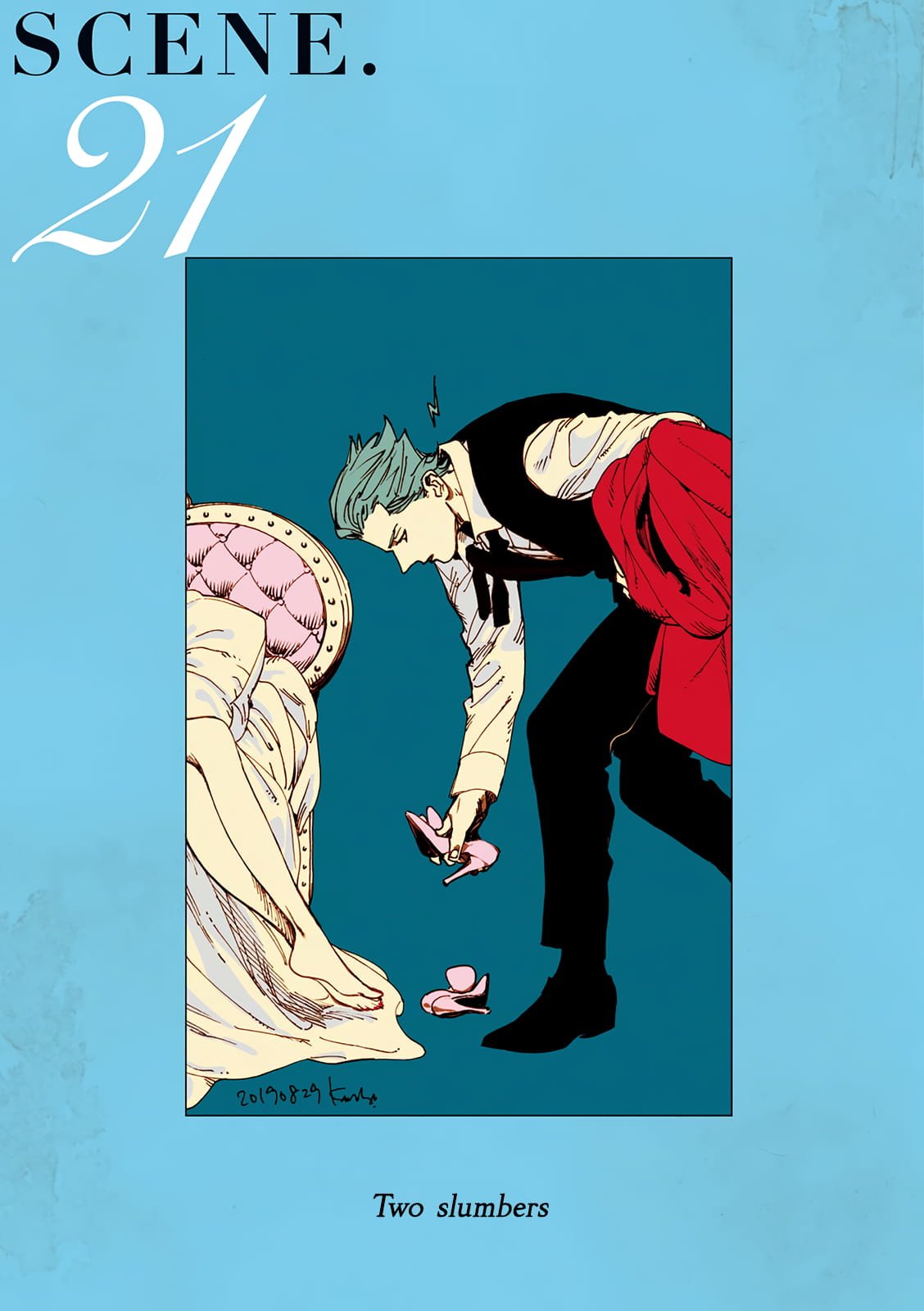 Veil, Chapter 21 image 02